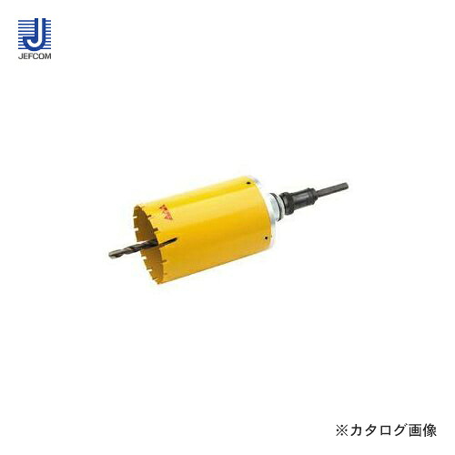 デンサン DENSAN ワンタッチスペシャルコア フルセット φ55mm OS-55N｜KanamonoYaSan ＫＹＳ