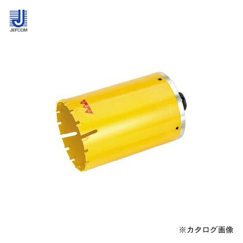 デンサン DENSAN ワンタッチスペシャルコア 上半身のみ φ200粍 OSB-200N