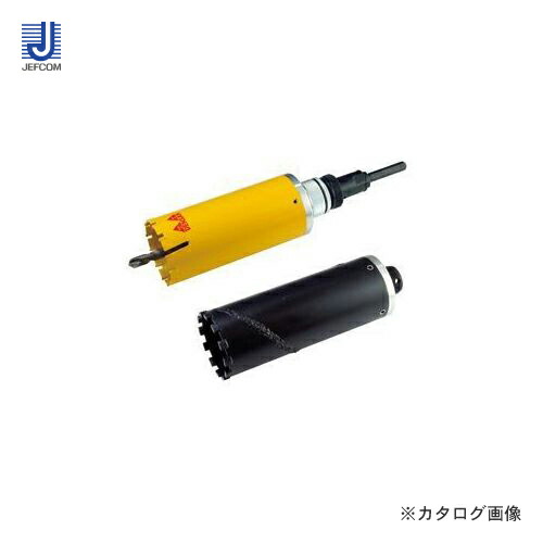 デンサン DENSAN コアドリルセット OSD-65SET
