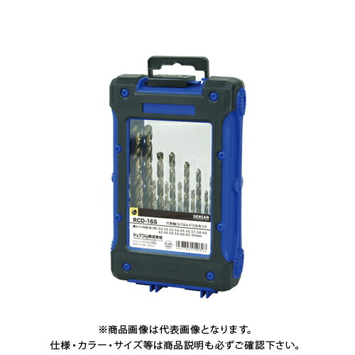 デンサン DENSAN 六角軸青緑色せん孔機 16本仕掛ける RCD-16S