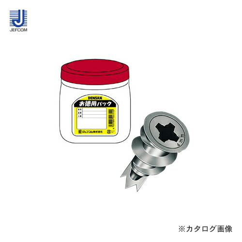 デンサン DENSAN お徳用容器に並べる ミニオーガー 螺旋釘なし TP-MO-420N