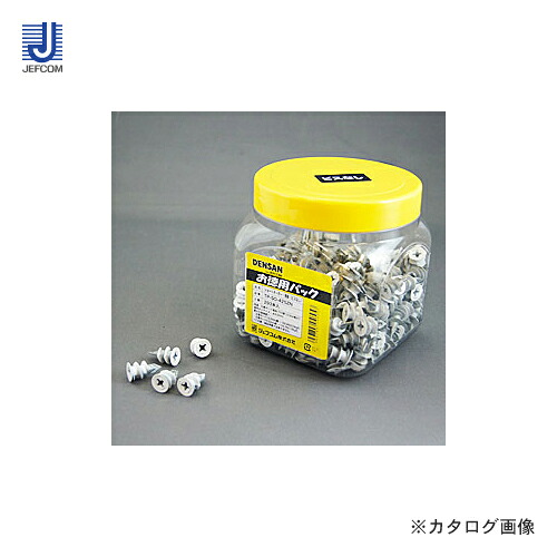 デンサン DENSAN お徳用風呂敷き包み ショートオーガー・ジンク 螺旋釘なし TP-SO-425ZN
