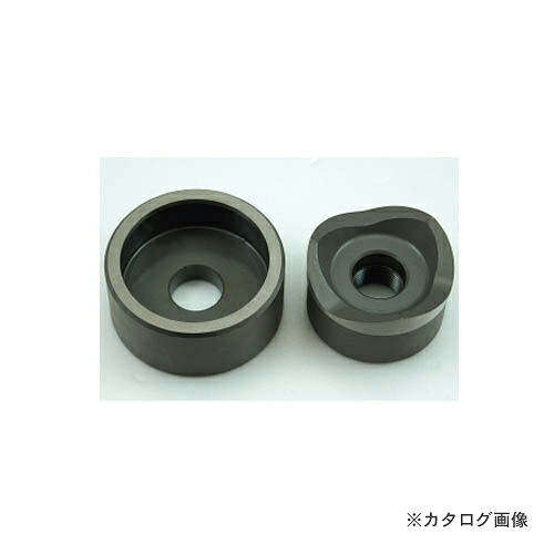 デンサン DENSAN 厚鋼電線管用パンチダイス(φ77.2mm) DFP-ACP70