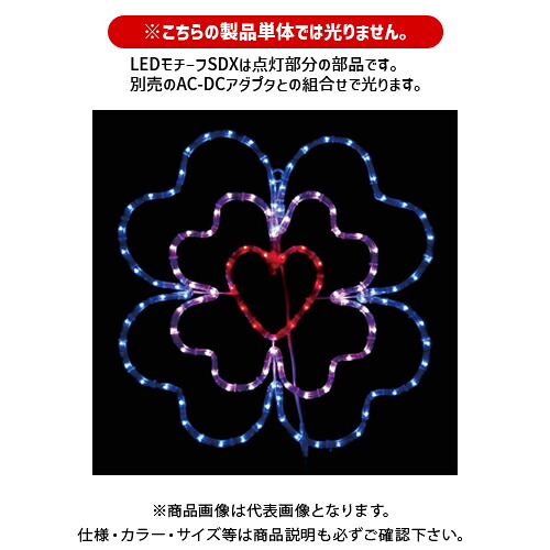 【貨物輸送別途】【直送品】デンサン DENSAN LED動機SDX (マルチ行動様式印字機) SDX-C01-MP