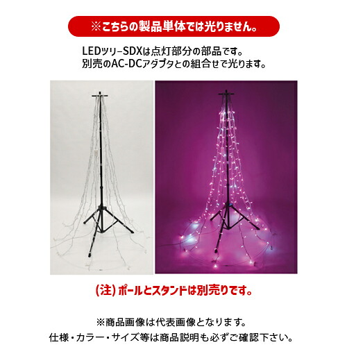 デンサン DENSAN LED天然木SDX(マルチ行動様式印字機) SDX-E11-25MP