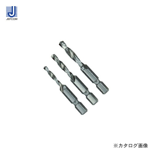 デンサン DENSAN 飲み口＆せん孔機 (M4/M5/M6)3本仕かける TPD-456RH 穴あけ・締付工具-電動ドリル・ドライバードリル-花・ガーデン・DIY
