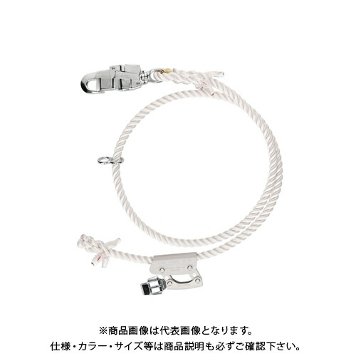 デンサン DENSAN 細工物位置選定用荷縄(軽さ印字機) WP-200FCS-WT