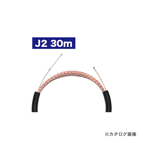 デンサン DENSAN スピーダーワン (J2) 30m J2T-4762-30
