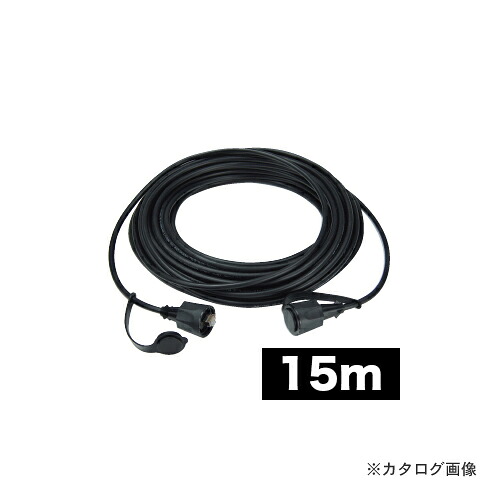 デンサン DENSAN 屋外用LANコネクタ付ケーブル 15m LCAT5E-15WP｜KanamonoYaSan ＫＹＳ