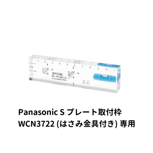 ☆nanana☆確認ページ 楽天市場】M.2 SSD 固定用ネジセット ○M2 SSD固定ネジ4種類
