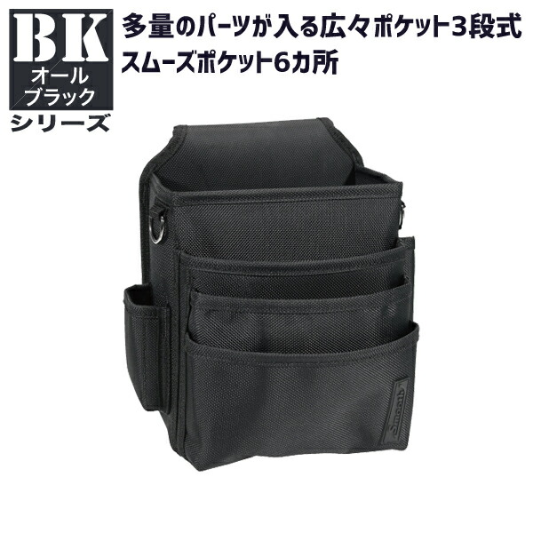 dn-nds-864-kkk.jpg