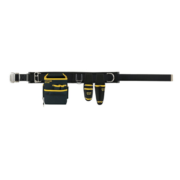 腰道具セット (WSH) シリーズ ジェフコム JEFCOM WSH-45-1BK