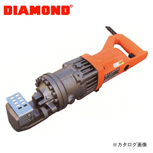 DIAMOND 鉄筋カッター DC-20DW