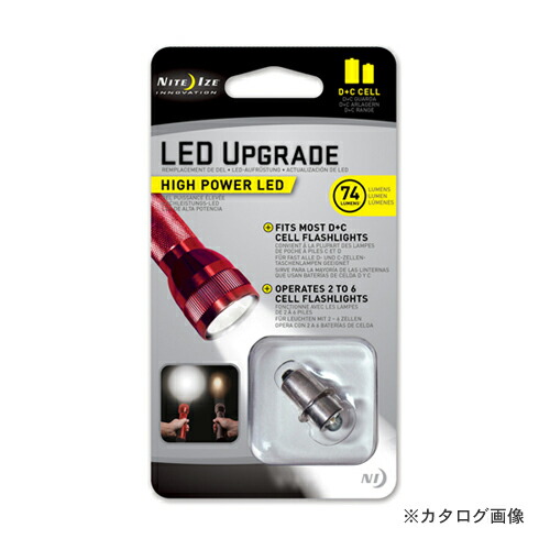 Amazon | STREAMLIGHT(ストリームライト) アルゴ ヘッドランプ