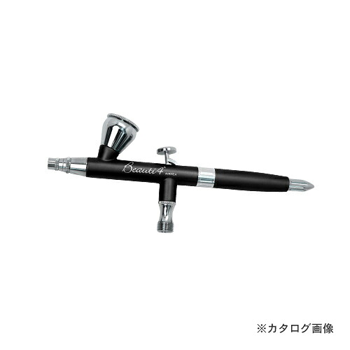 エアテックス エアブラシ ビューティフォープラス（0.2mm） XP-B4A-BK｜KanamonoYaSan ＫＹＳ