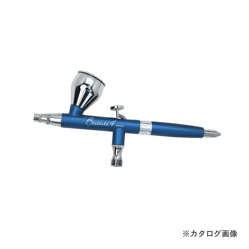 エアテックス エアブラシ ビューティフォープラス（0.3mm） XP-B4B-COS｜KanamonoYaSan ＫＹＳ