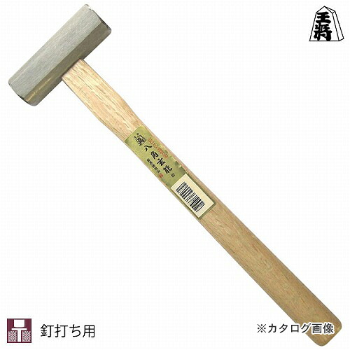 王将 本磨八角玄能 450g
