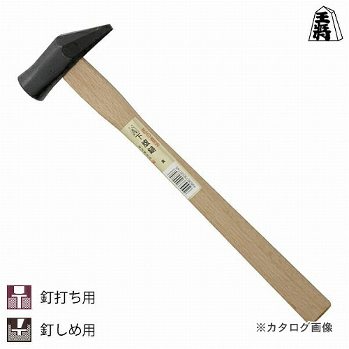 王将 下腹鎚 36mm 4,798円