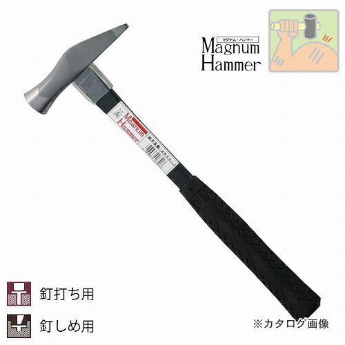 Magnum Hammer マグナム船手玄能（FRG柄） 中
