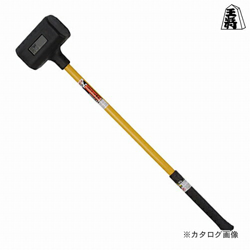 王将 プロショックレス掛矢 8P