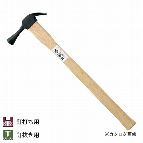 王将 本職用仮枠ハンマー（木柄） 止無小 450mm