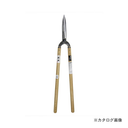 五十嵐截断機 210粍 安来鋼付葉刈鋏 鎚目門型 A-181