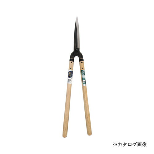 越後 花吹雪 両手鋏 (葉刈鋏) 門型 刈込 剪定 楽天市場】越後花吹雪 門型刈込鋏195mm : ガーデン太郎