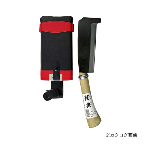 五十嵐刃物 180mm 鋼付 箸付鉈 コブ柄 木鞘 C-71｜KanamonoYaSan ＫＹＳ