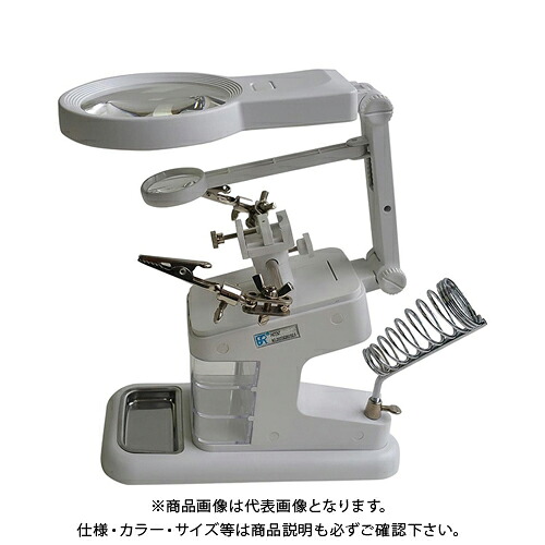 アイガーツール アイガー 新型ツールクリッパー RTH7026