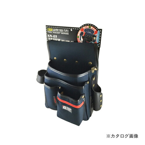ベストマチ付釘袋 KN-03