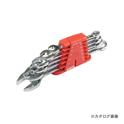 GEARWRENCH コンビネーションレンチ６本セット GEARWRENCH コンビネーションレンチ6本セット やや傷や汚れあり