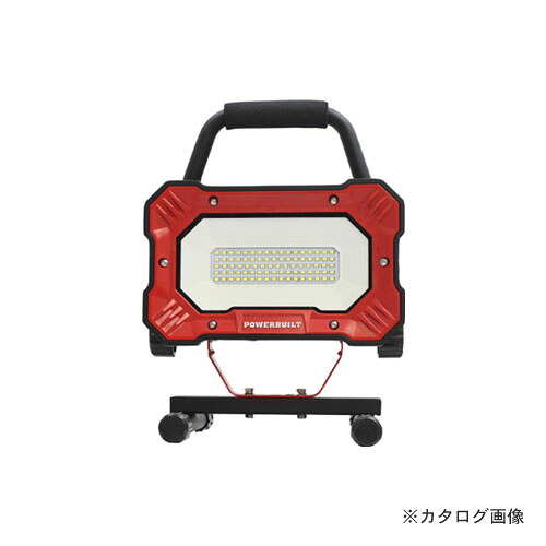 パワービルド POWER BUILT 投光器 84LED4000Lm EKS4000
