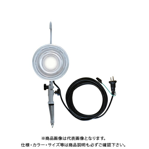 サンウェイ LEDマルチライトPro50 昼光色 SW-GL-050ED|KanamonoYaSan KYS