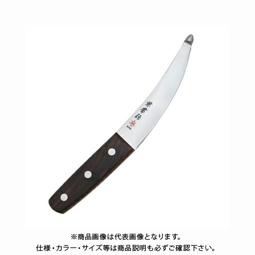 楽天市場】源 助久 骨スキ 135mm 東型 日本鋼 共口金付き ツバ付き