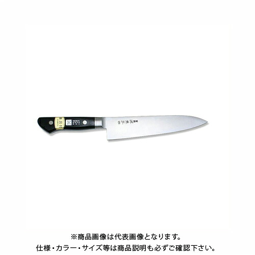 関兼常 源兼正 Mシリーズ 全鋼 口金付 黒合板柄 牛刀 KC-701