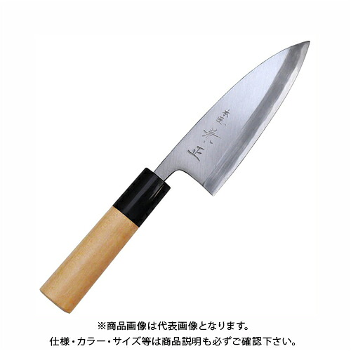 関兼常 本匠 兼正 Gシリーズ 霞研 水牛口付 朴柄 和包丁 相出刃 G-28