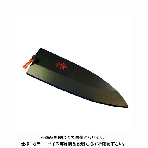 楽天市場】伝統の打刃物 お墨付き吉兼作本造り兼久出刃庖丁165mm