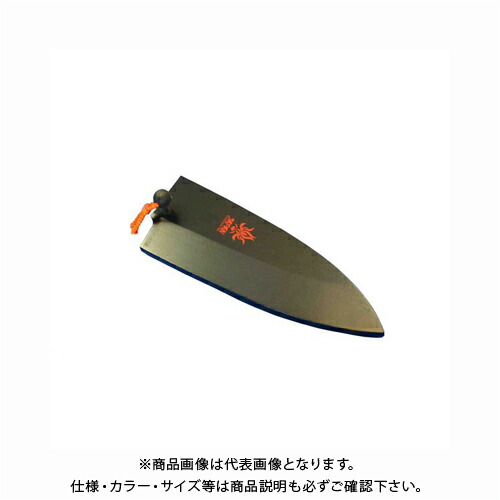 関兼常 兼常 木鞘 和包丁 出刃 KC-621
