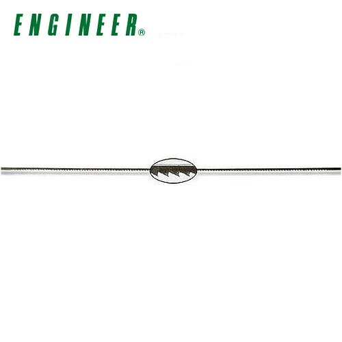 エンジニア ENGINEER 鋸刃(144枚入) #2 TN-15G