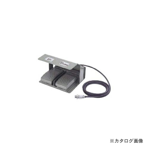 日東工器 PMW-24用ユニット フットスイッチASS’Y No.54168