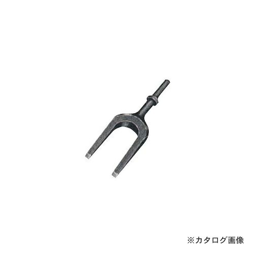 日東工器 オートチゼル(A-302)用フォークチゼル35 No.90016