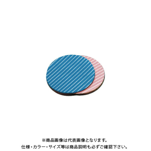 モトユキ ダイヤクロス 多用途研磨用 10枚入 DC-75-2000