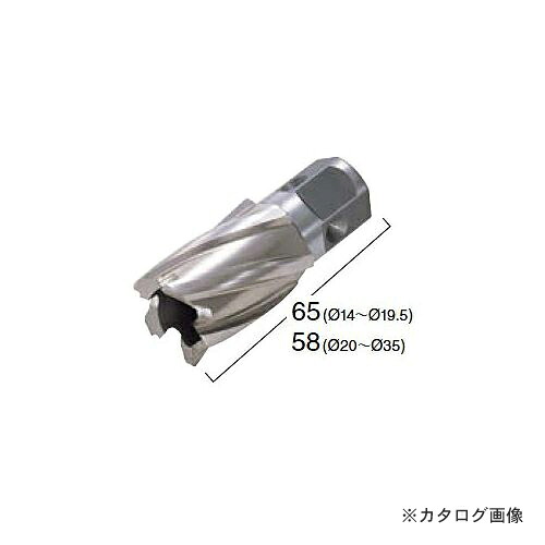 日東工器 御機嫌胸飾り ワンタッチ手合い 22.5×25 No.16284