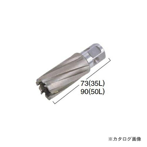 日東工器 ジェットブローチ 17.5×50 No.16401