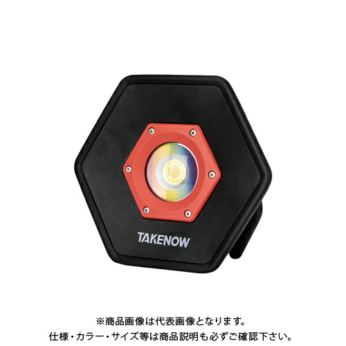 楽天市場】TAKENOW WL4118 充電式LED 五光色ワークライト テイクナウ