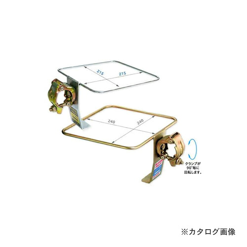 【貨物輸送別途】【直送品】伊藤製造所 123 吸いがら缶クランプ Ｓ 10個 BSC-S