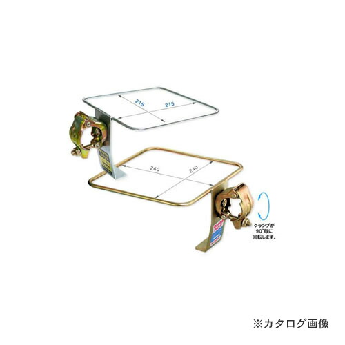 【貨物輸送別途】【直送品】伊藤製造所 123 吸いがら缶クランプ 10個 BSC