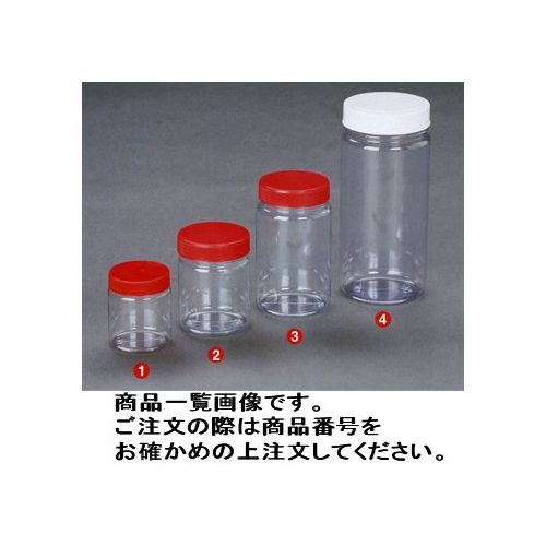 MIZUHO(瑞穂化成):スチール容器2型 50ml 100個入 No.0384 NO.0384 | 瑞穂 Mボトル広口瓶50ml 0802 ホワイト | 容器・瓶 | 産業