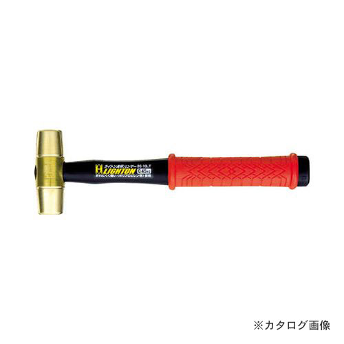 オーエッチ工業 OH ライトン真鍮ハンマー BS-50LT 084536