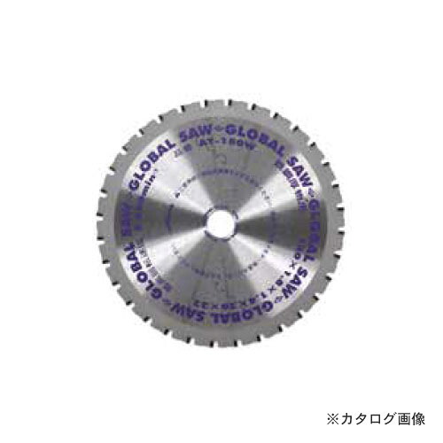 モトユキ チップソー(厚物鉄鋼用) AT-180W